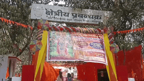 92 महिला अभ्यर्थियों ने किया प्रतिभाग, चयनित कंडक्टरों को 2.16 रूपये प्रति किमी का मिलेगा भुगतान