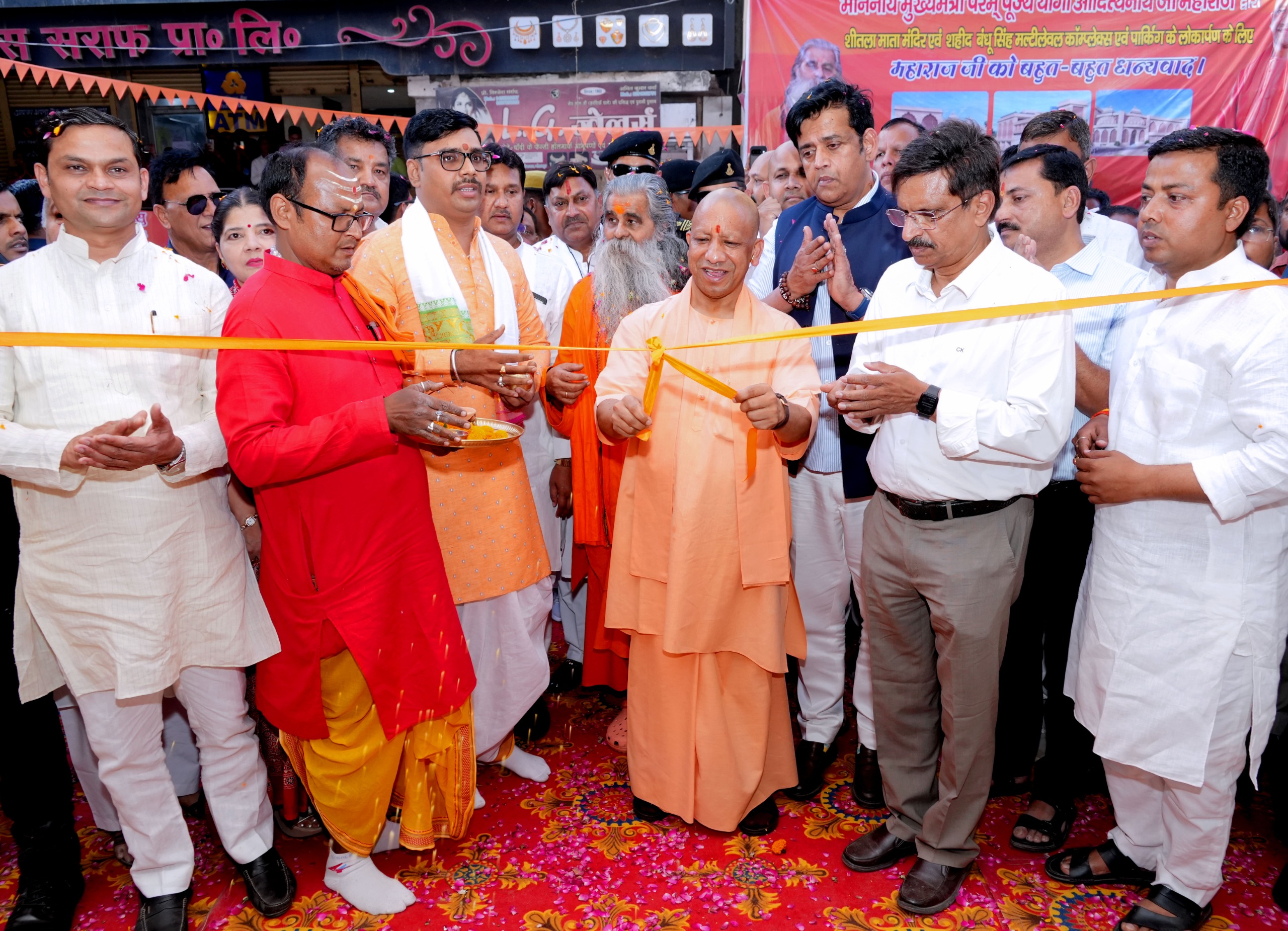 मुख्यमंत्री बोले- दंगे, कर्फ्यू, अराजकता और लूटखसोट के दिन लग गए, गोरखपुर में मल्टीलेवल पार्किंग का किया लोकार्पण