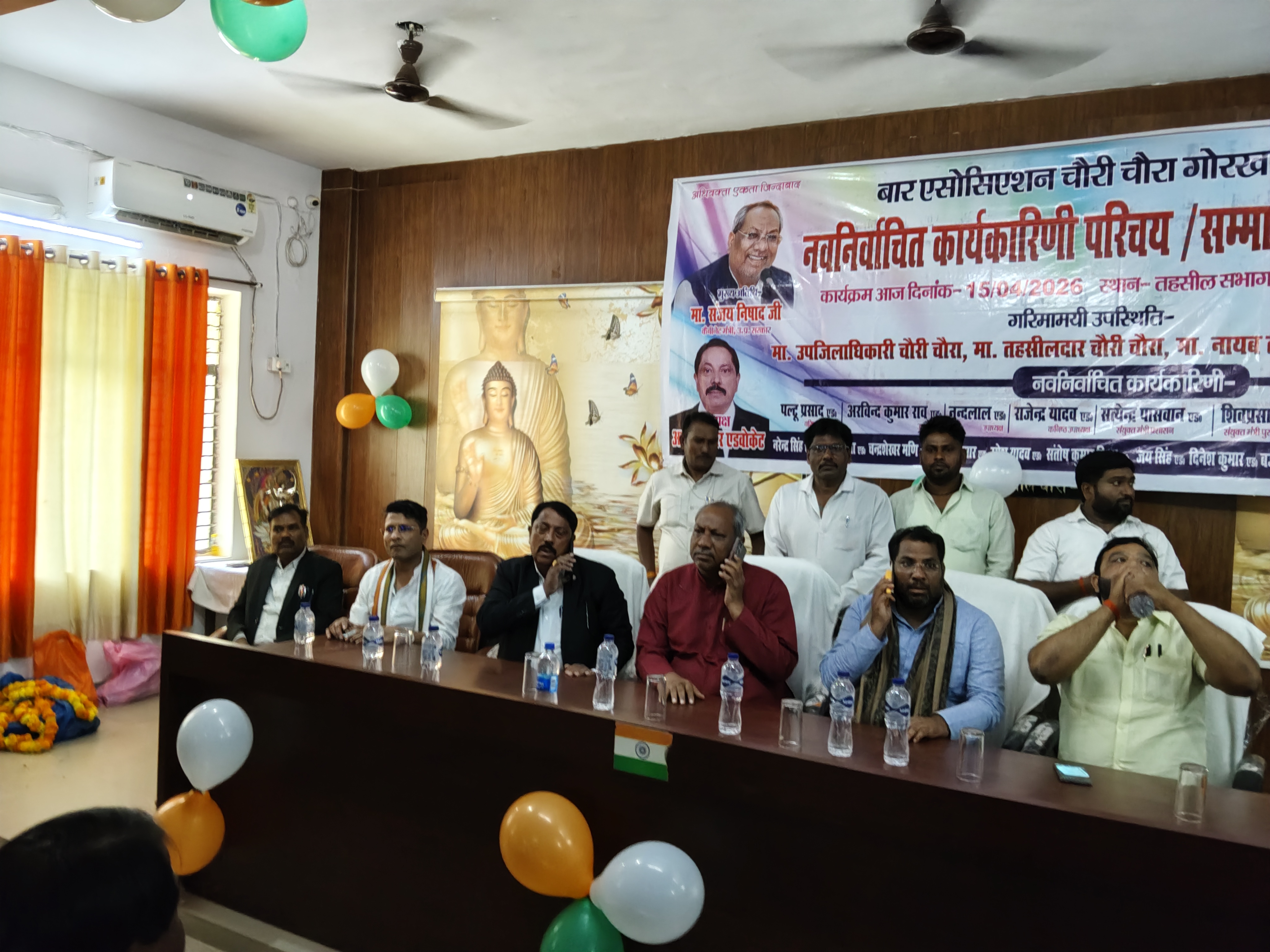 मंत्री संजय निषाद ने बार एसोसिएशन चौरी-चौरा के पदाधिकारियों को किया सम्मानित, असहायों की मदद करने की सीख दी