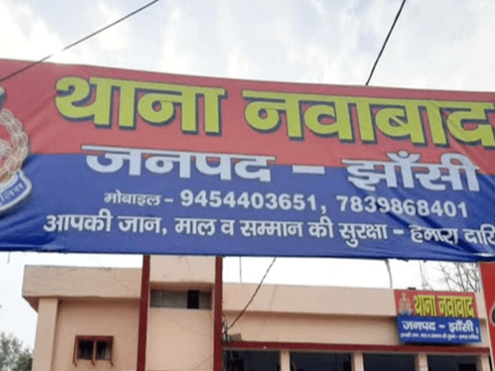 डाक से भेजा गया पत्र, न्यायालय परिसर में बढ़ाई गई सुरक्षा