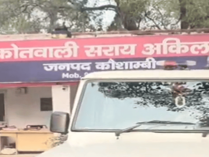 इंस्पेक्टर ने पीड़ित को फोन पर दी गाली, ऑडियो सामने आने के बाद जांच के आदेश