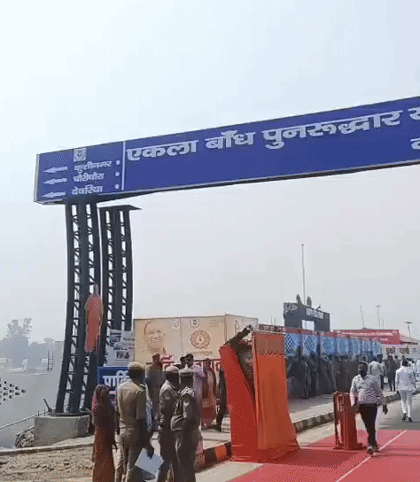 बदला कचरे का ढेर, राप्ती ईको पार्क बना नया टूरिस्ट स्पॉट 