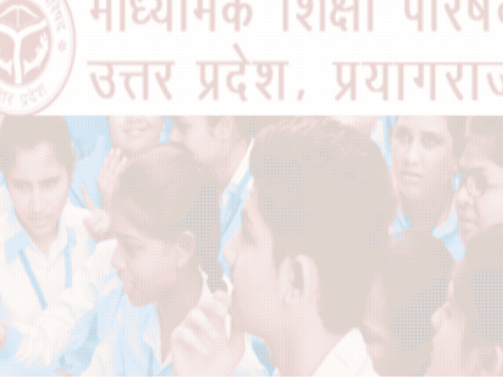  मानविकी से बेहतर रहा साइंस का प्रदर्शन,  ग्रामीण छात्रों ने फिर मारी बाजी