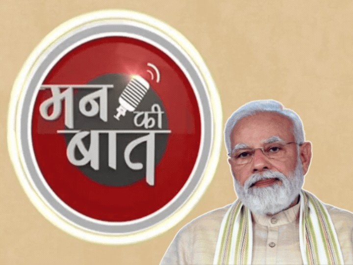 जनगणना दुनिया का सबसे बड़ा अभियान, 1.20 करोड़ घरों की लिस्टिंग पूरी