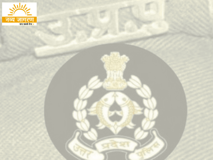 11 थानों पर नई तैनाती, सात थानेदार गैर जनपद के लिए रिलीव