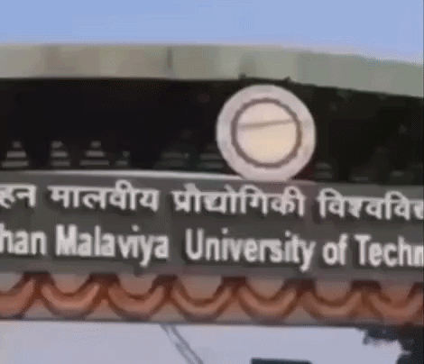 चार जून तक आवेदन का मौका; दो नए कोर्स भी शामिल