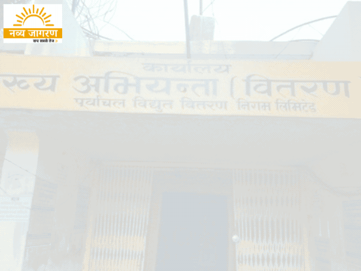 कई इलाकों में छह घंटे तक सप्लाई बंद, मेंटेनेंस और डेवलपमेंट वर्क जारी