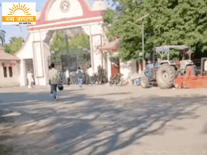 पांच दिन बाद होने वाला BA.LLB एग्जाम पहले ही बंटा, ‘रिफ्यूजी लॉ’ के पैकेट से निकला दूसरे सब्जेक्ट का पेपर