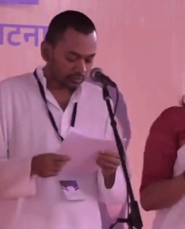 निशांत कुमार समेत 32 मंत्रियों ने ली शपथ, जेडीयू ने तीन नए चेहरों को दिया मौका