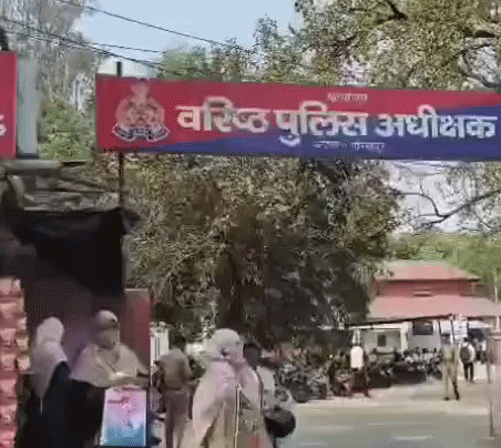 वाशरूम से निकलते समय बनाया वीडियो, वायरल करने की दी धमकी; FIR दर्ज