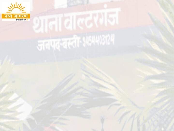 मां ने छप्पर में आपत्तिजनक हालत में देखा, दोनों आरोपी अरेस्ट