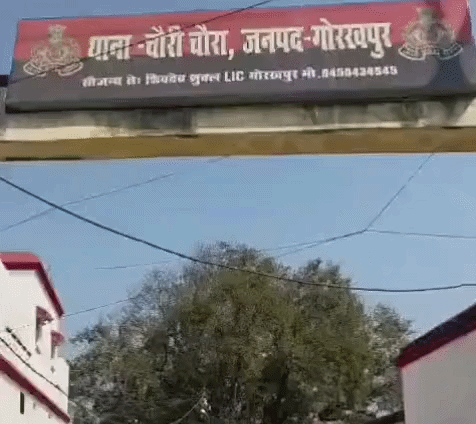 घर में खून से लथपथ मिली बॉडी, घटनास्थल पर बिखरा पड़ा सामान