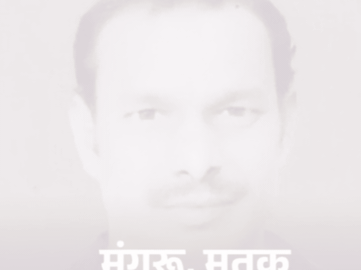 बाथरूम से निकलते ही सिर में मारी गोली, ट्रेन से कूदकर फरार हुए बदमाश