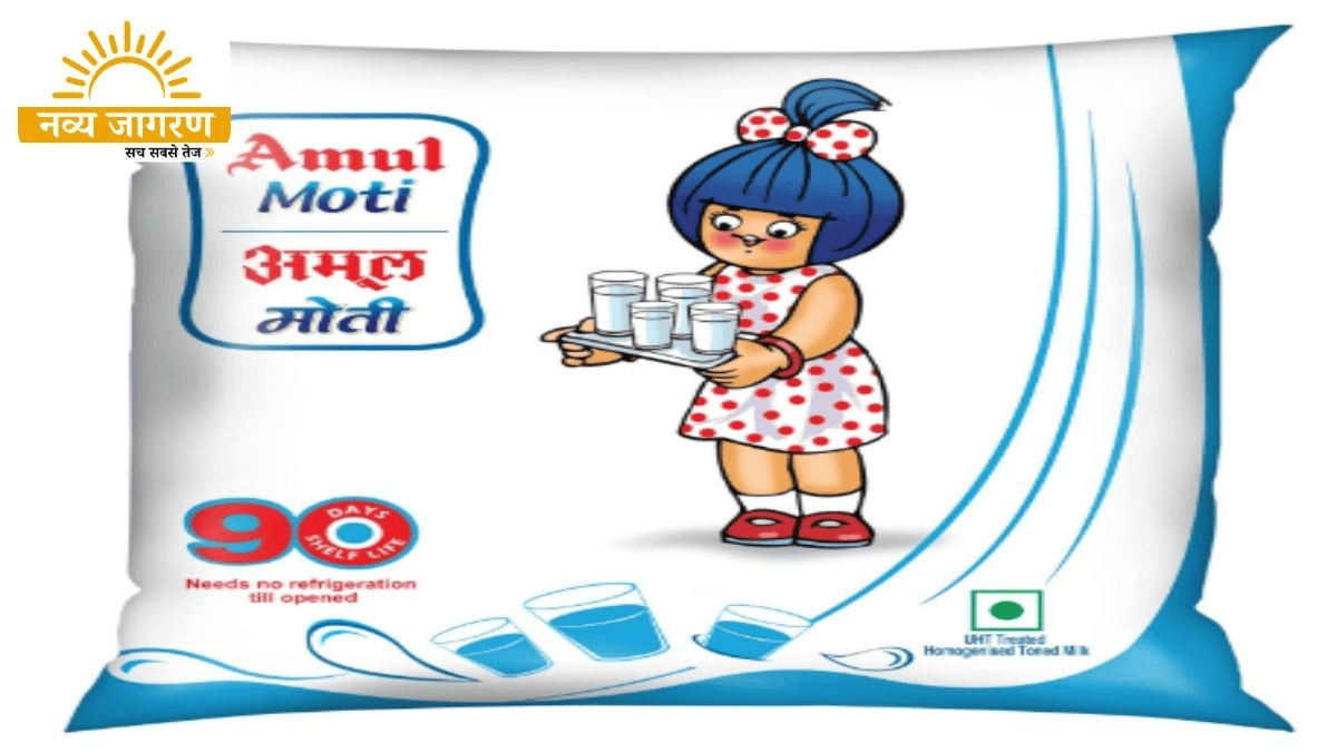 आज से दो रुपये महंगा मिलेगा दूध, पशु चारा और ट्रांसपोर्टेशन कॉस्ट बना बढ़ने की वजह