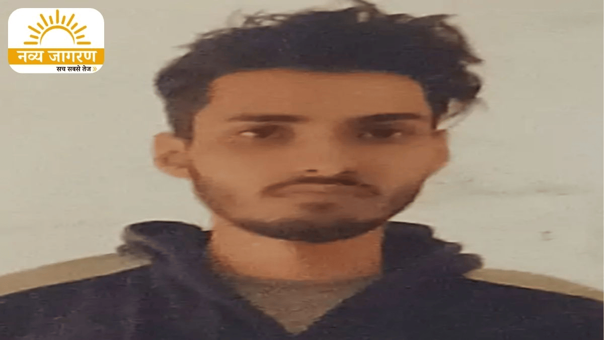  नोट में लिखा- “नहीं बन पाया अच्छा बेटा”, हॉस्टल में रहकर करता था पढ़ाई 