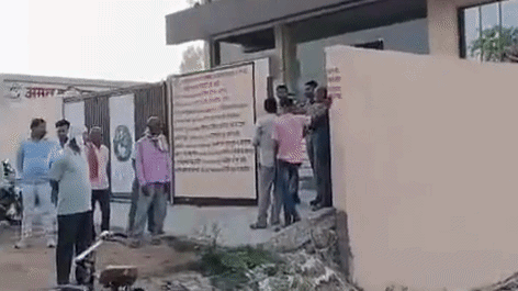 खुजली की शिकायत लेकर अस्पताल पहुंची थी महिला, निजी अस्पताल पर लापरवाही का आरोप