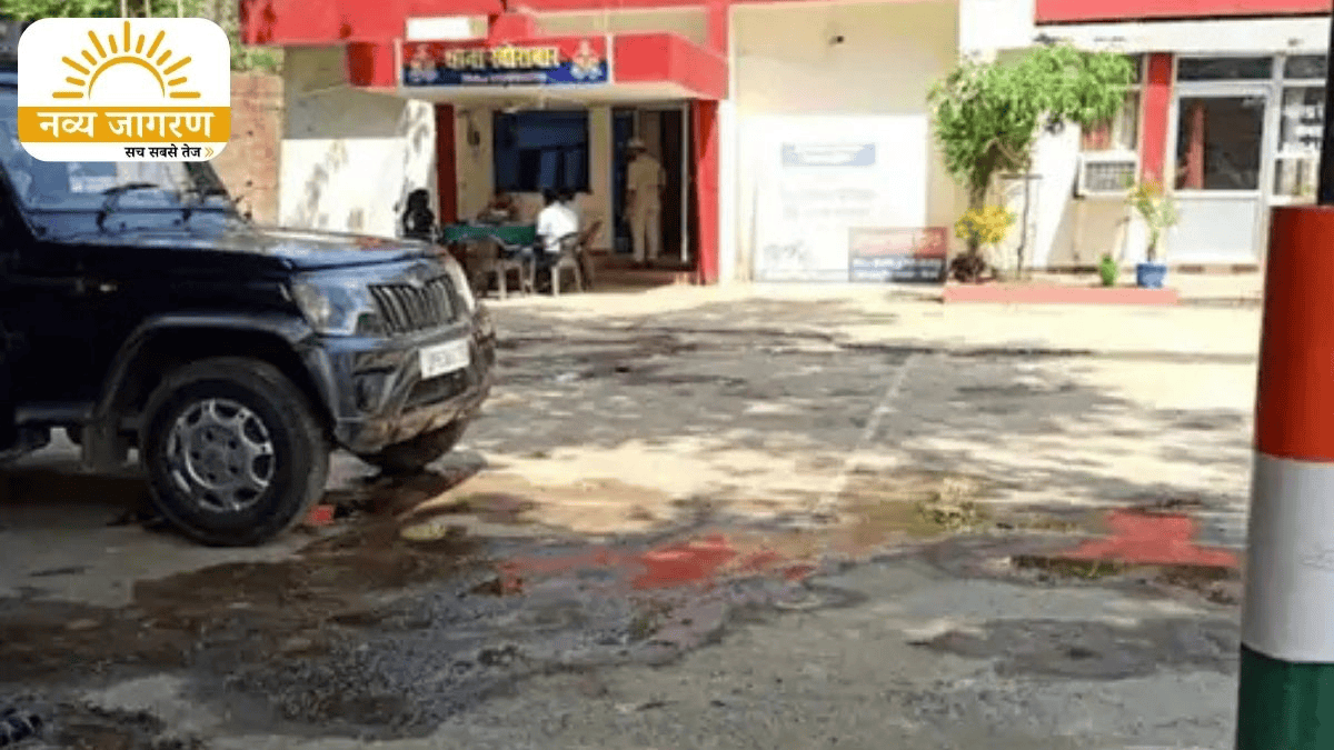 महिला से करता था एकतरफा प्यार, विक्टिम ने दर्ज कराया केस