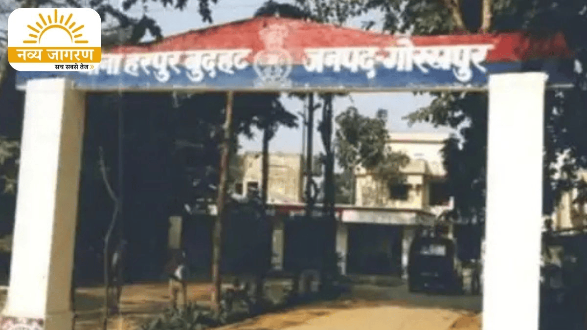 ‘पापा’ कहने वाली युवती को लेकर फरार हुआ युवक, महिला ने दर्ज कराया केस