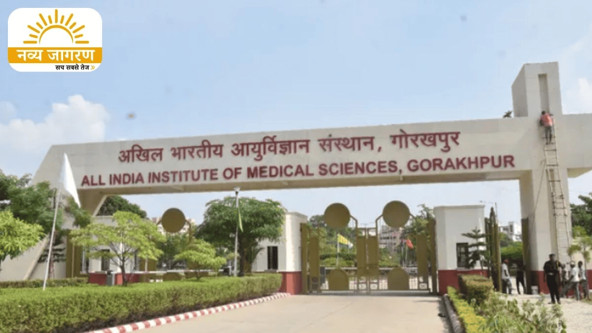 परिजनों पर तोड़फोड़ का आरोप, एम्स प्रशासन ने दर्ज कराई एफआईआर