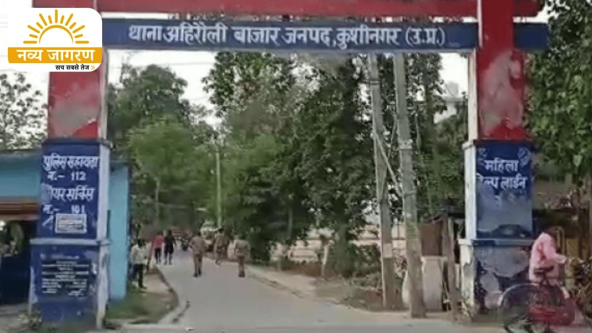 संदेह के आधार पर मारपीट का आरोप, पुलिस ने शुरू की जांच