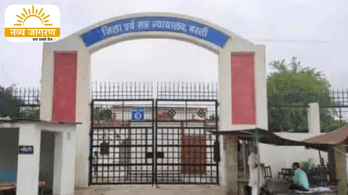 पॉक्सो कोर्ट ने लगाया जुर्माना, फरवरी 2024 में दर्ज हुआ था केस