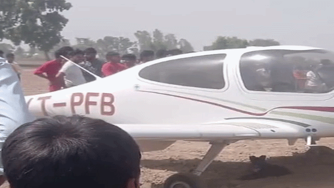तकनीकी खराबी के बाद खेत में सुरक्षित उतारा गया एयरक्राफ्ट, इंस्ट्रक्टर और पायलट सेफ