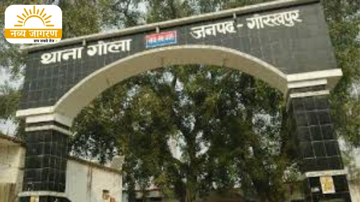 घर में घुसकर मारपीट का आरोप, नौ लोगों पर केस दर्ज