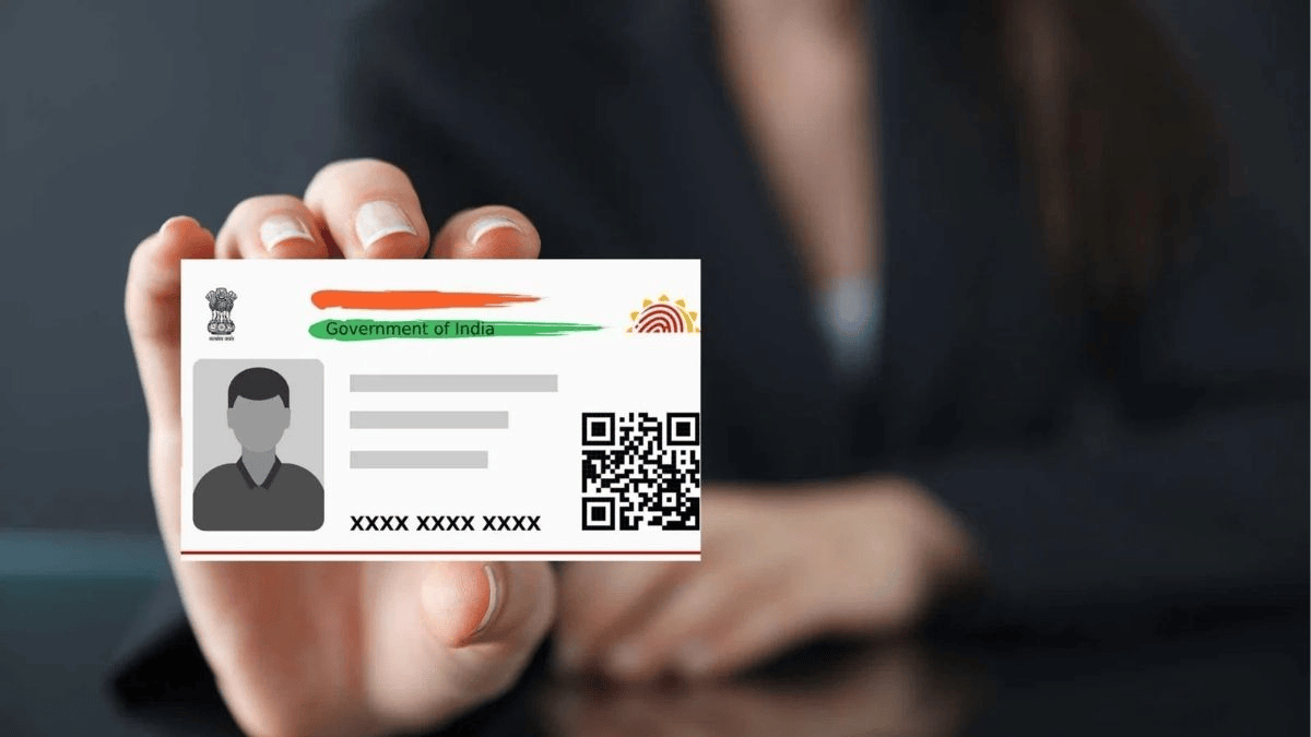 घर बैठे मिनटों में रिकवर करें आधार नंबर, SMS-ईमेल और IVRS से भी मिलेगी मदद