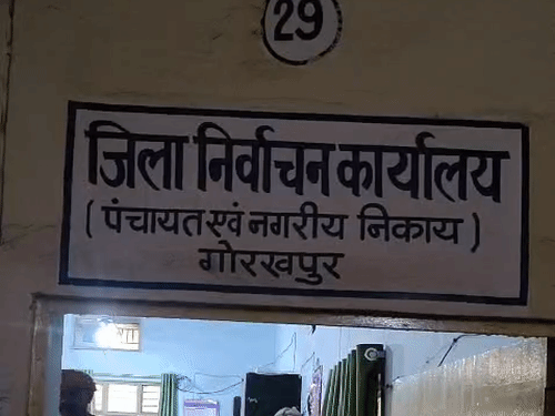 62 प्रतिशत सत्यापन पूरा, 14 हजार डुप्लीकेट वोटर चिन्हित