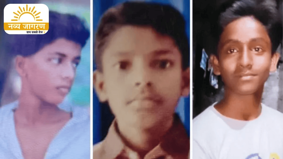 नहाने गए थे तीनों दोस्त, सर्च ऑपरेशन के बाद एनडीआरएफ ने बरामद की बॉडी 