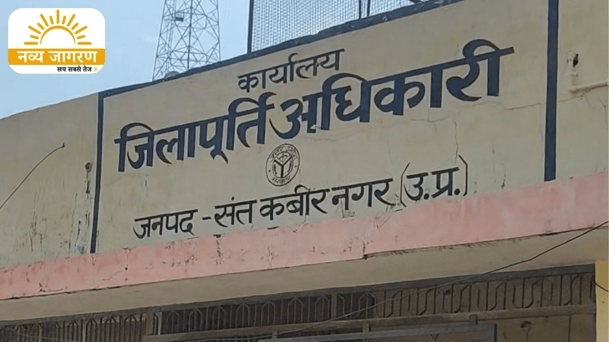 कालाबाजारी पर लगेगी लगाम, किसानों को मिलेगी राहत