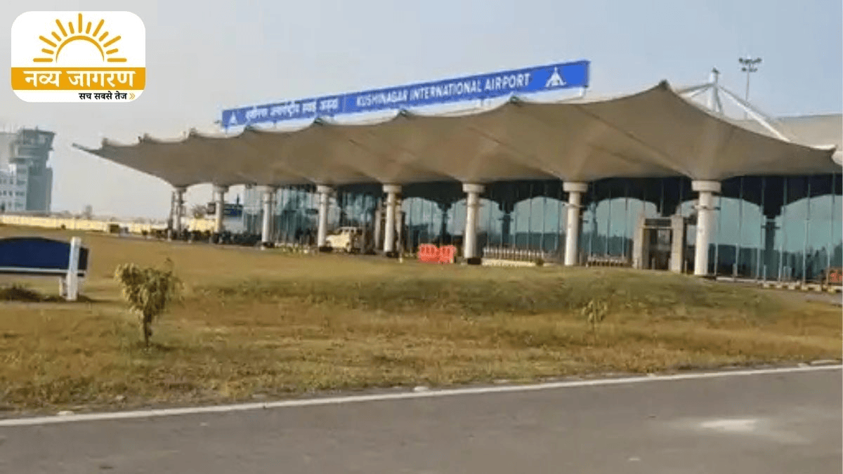 विकास योजनाओं को गति देने पर मंथन, वर्ष 2021 में हुआ था भव्य उद्घाटन
