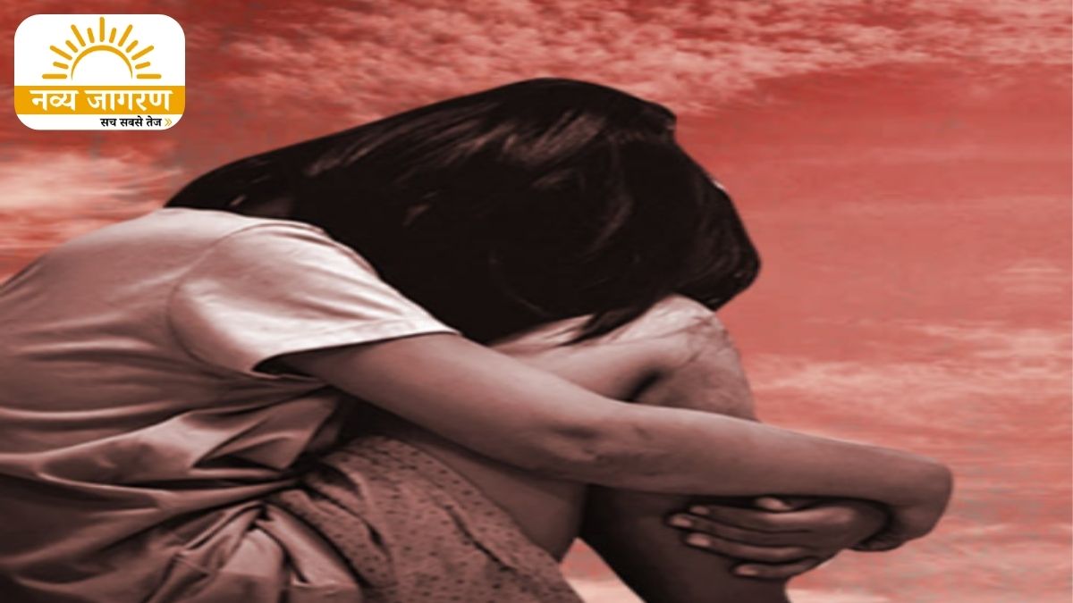 आठ साल तक शादी का झांसा देकर किया शोषण, प्रेमी पर केस दर्ज