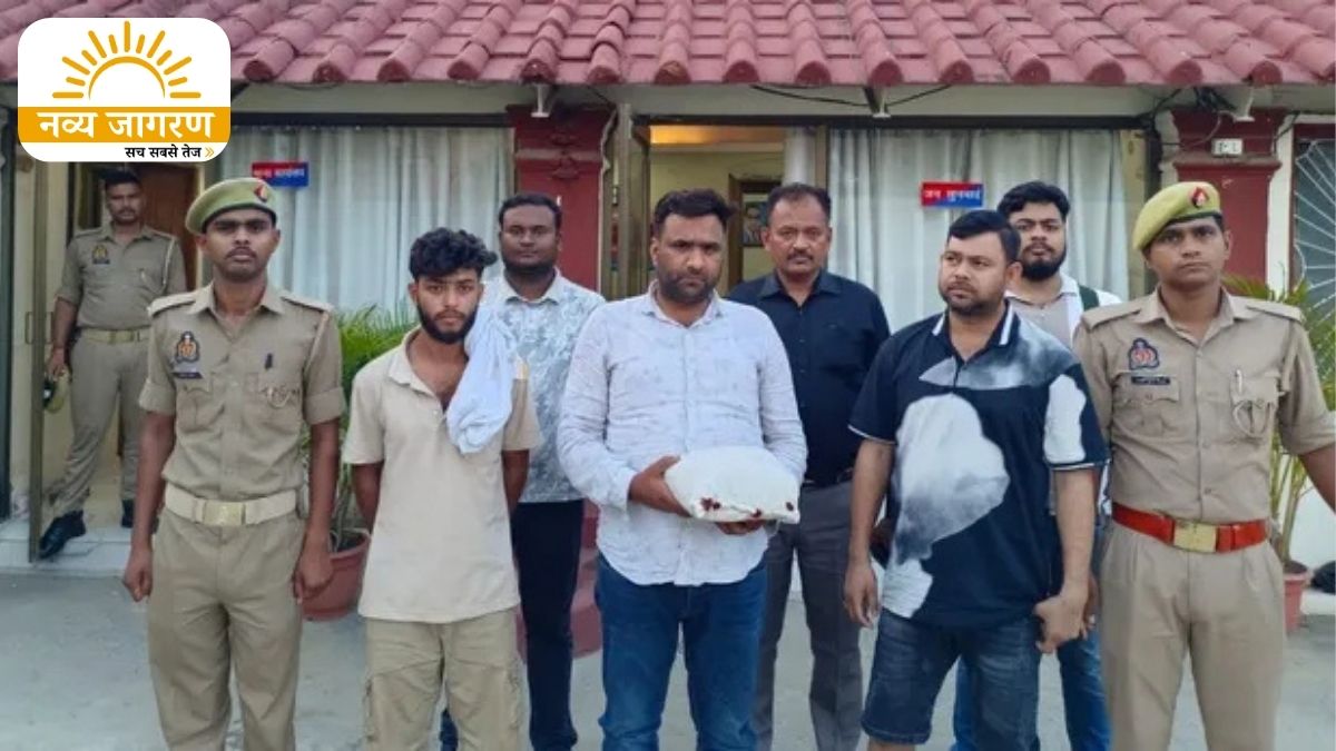 इंटरनेशनल नेटवर्क का पर्दाफाश, डिलीवरी से पहले पकड़े गए तस्कर