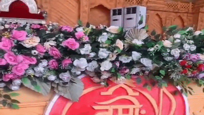 जगद्गुरु रामभद्राचार्य सुनाएंगे श्रीराम के आदर्शों की गाथा, नौ दिनों तक राममय रहेगा माहौल