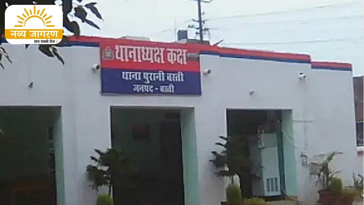 पति-पत्नी पर केस दर्ज, दस्तावेजों की जांच में खुला फर्जीवाड़ा