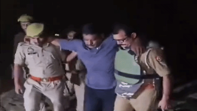 पैर में गोली लगने के बाद पुलिस ने दबोचा, महिलाओं को अंधविश्वास में फंसाकर करता था फ्रॉड