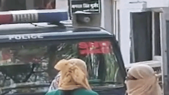 छात्रा से रेप का आरोप, ऑनलाइन प्रवचन से युवतियों को फंसाने का दावा 