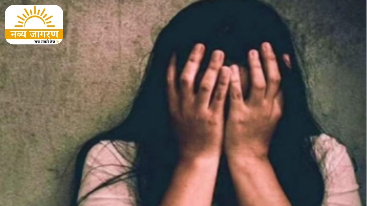 तीसरी शादी से पहले दलालों के चंगुल से भागी युवती, पांच लोगों पर दर्ज कराया केस