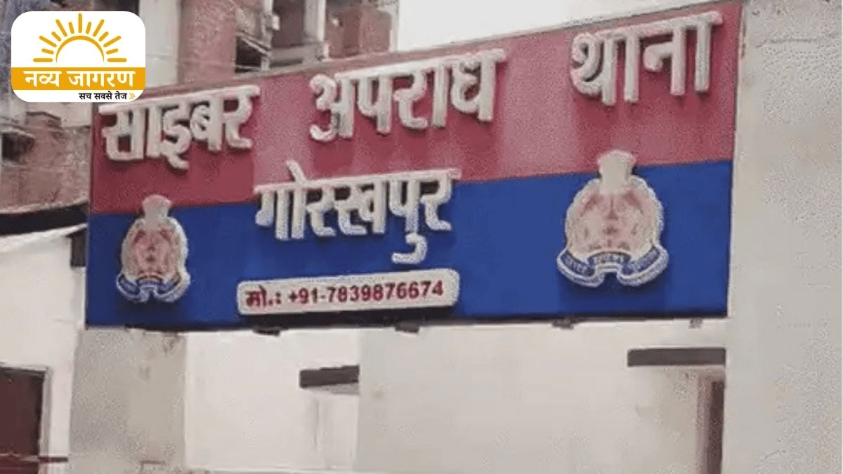 खाते से उड़ाए 1.39 लाख रुपये, तीन ट्रांजेक्शन में निकाली गई रकम