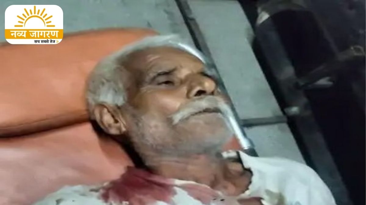 लंबे समय से चल रहा है विवाद, पुत्र, पुत्रवधू और सहयोगियों के खिलाफ मारपीट का आरोप