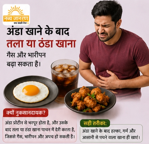 सही भोजन से शरीर को मिलेगा डबल फायदा, एक्सपर्ट्स ने दी सलाह