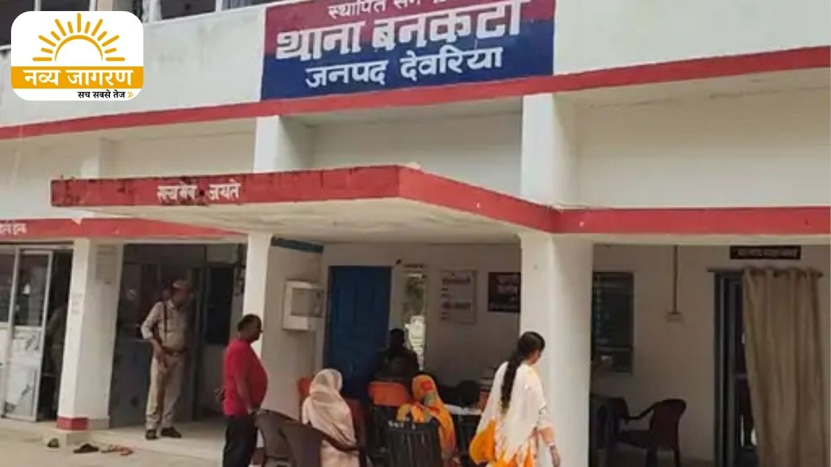 तंत्र-मंत्र और झांसा देकर महिला से की दरिंदगी, आरोपी गिरफ्तार