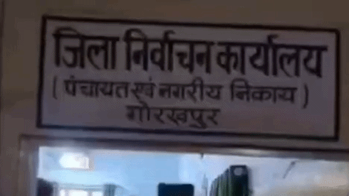 5.64 लाख नाम हटे, 29.63 लाख मतदाता करेंगे मतदान