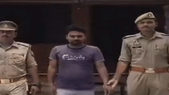 पुलिस ने आरोपी को किया अरेस्ट, अश्लील वीडियो बनाकर करता था ब्लैकमेल