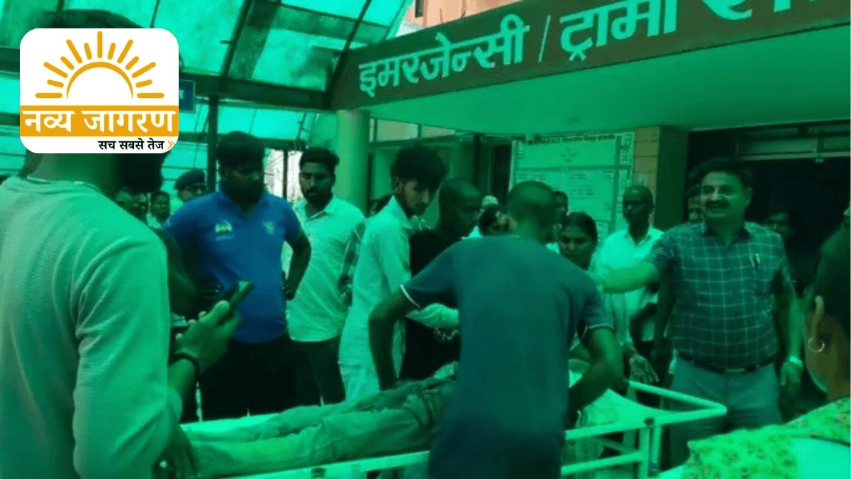 बड़े भाई ने छोटे भाई को मारी गोली, एक माह पहले हुई थी सगाई