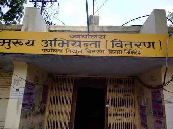 कई इलाके होंगे प्रभावित, विभाग ने जारी की एडवाइजरी