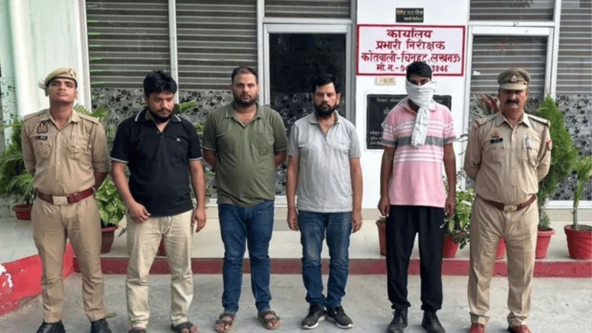 यूपी पुलिस का सिपाही समेत चार गिरफ्तार, बंधक बनाकर पांच लाख रुपये लूटने का आरोप