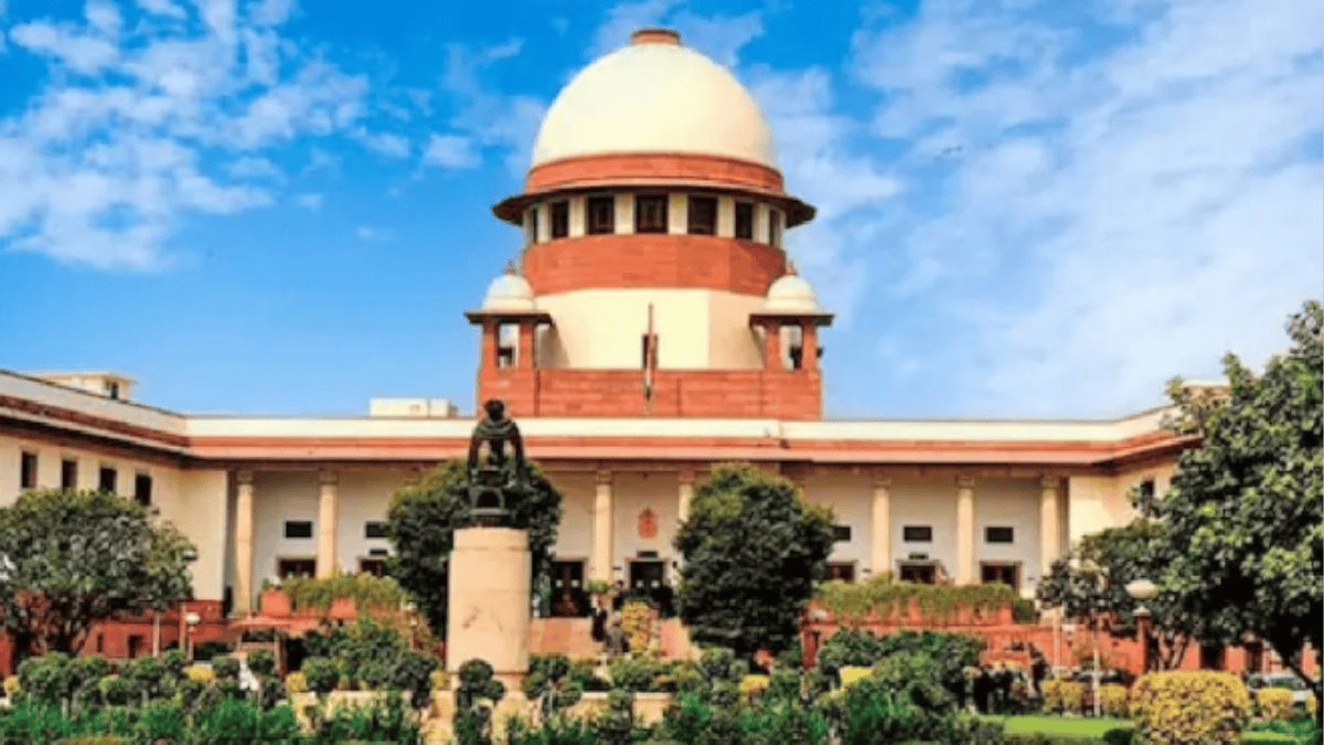 पहचान पत्र तक सीमित रखने की अपील, सुप्रीम कोर्ट करेगा विचार