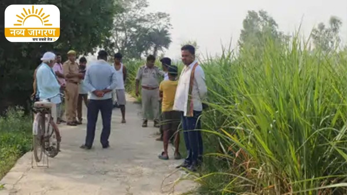 सिर पर चोट के निशान, परिजनों ने जताई हत्या की आशंका